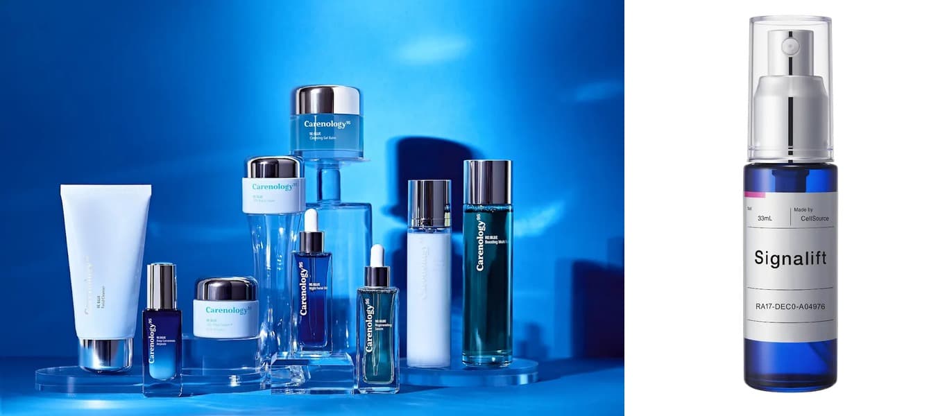 豪華コスメサンプル